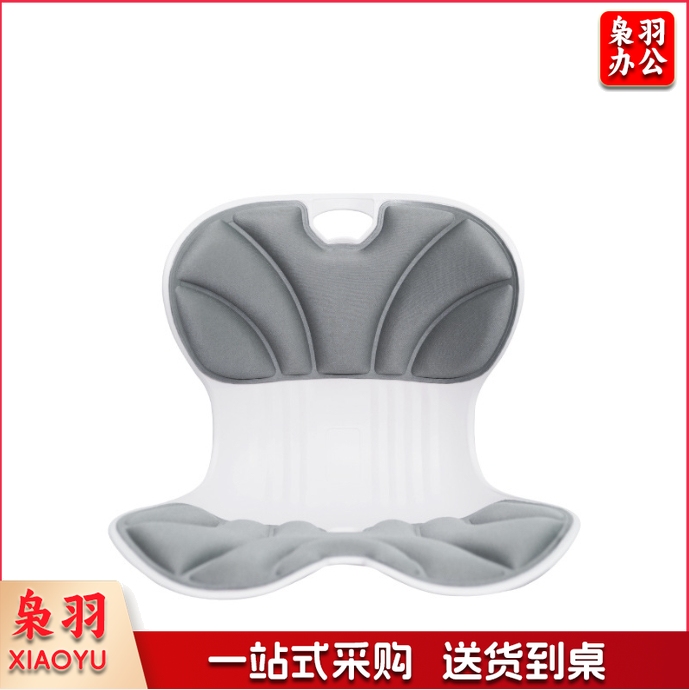 护腰坐垫靠背一体垫办公室人体工学靠背垫久坐不累靠垫护腰坐姿椅
