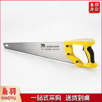 波斯（ Bosi）手工锯子木工锯锯子木工手锯家用刀锯手扳锯多功能手锯钢丝锯 16