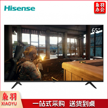 海信(Hisense)65H55E 65英寸4K高清全面屏电视