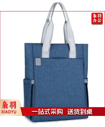 6993 竖款手提文件包两用 男女款大容量文件袋分层牛津布多功能工作出差公文袋定制