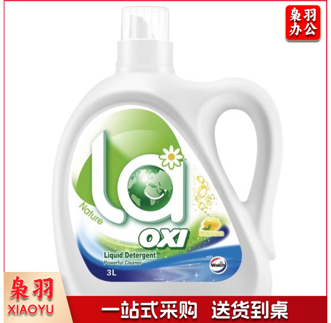 威露士(Walch)洗衣液3kg