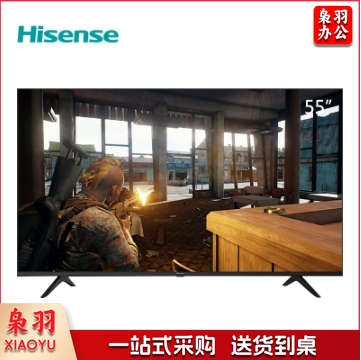 海信(Hisense)55H55E 55英寸 超高清4K 智能液晶 平板电视
