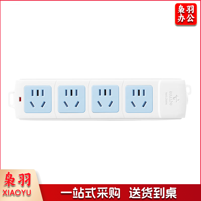 公牛(BULL)插座新国标/插排/无线 GN-414.