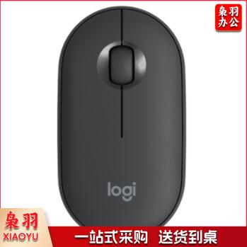 罗技（Logitech）Pebble鹅卵石 鼠标 无线蓝牙鼠标
