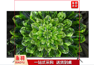 海信(Hisense) 85H5ND 85寸平板电视