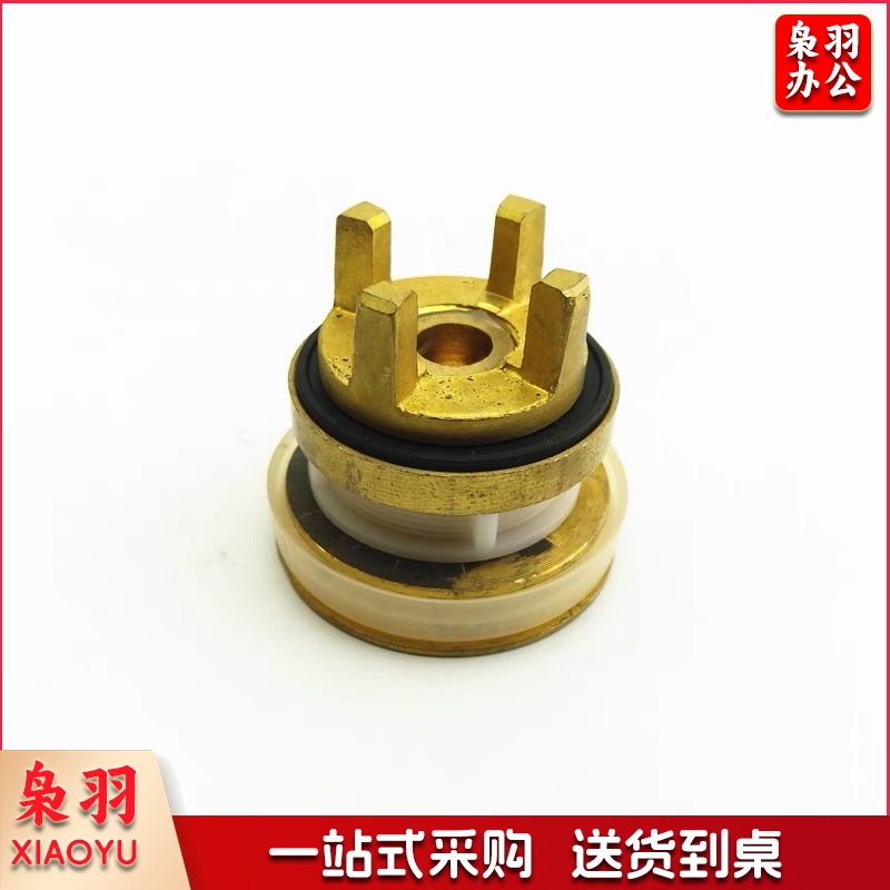 感应阀 阀芯活塞感应冲水阀阀门铜活塞垫配件