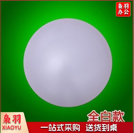 吸顶灯 灯罩外壳 旋口