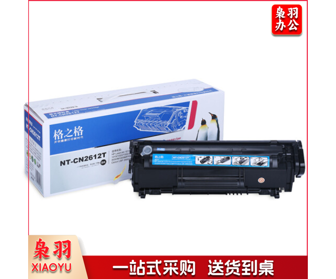 格之格 NT-C2612A 黑色