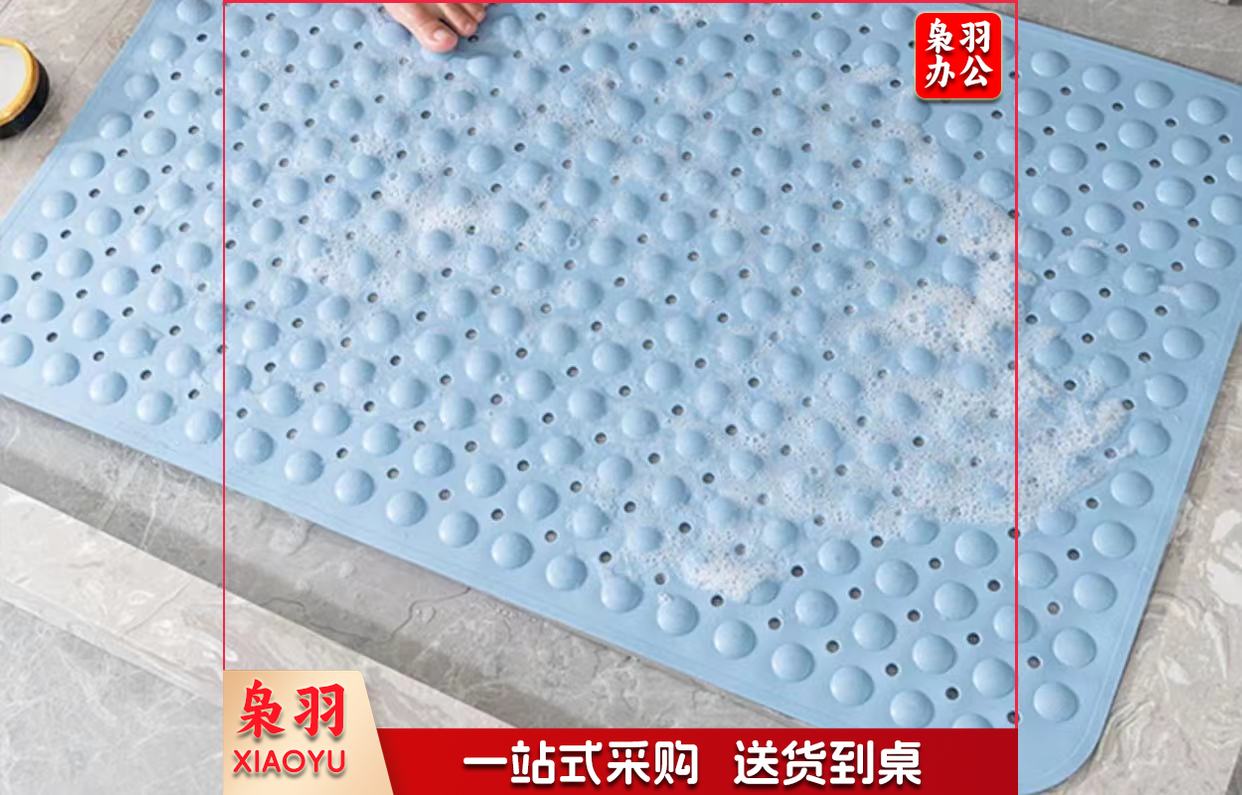 华旭 浴室防滑垫卫生间淋浴房隔水地垫酒店厕所卫浴洗澡脚垫蓝色60*90