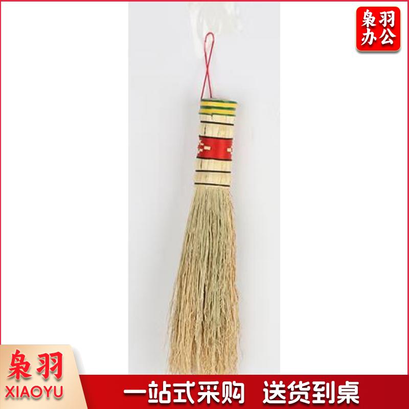 刷锅炊帚高粱苗锅刷厨房案板刷子天然农家手工高粱穗锅刷1个装