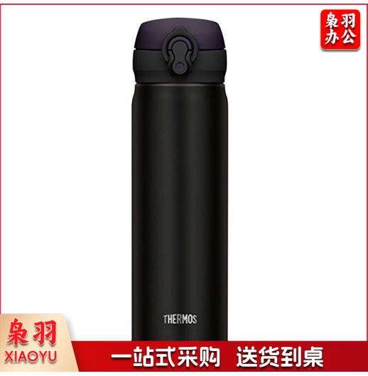 膳魔师(THERMOS) 保温杯保冷杯磨砂黑500ml 旅行便携不锈钢车载水杯学生杯子生日礼物多色可选JNL-502