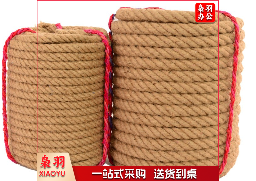 中高中成人30米/4mm麻质拔河绳 麻绳 带钢丝