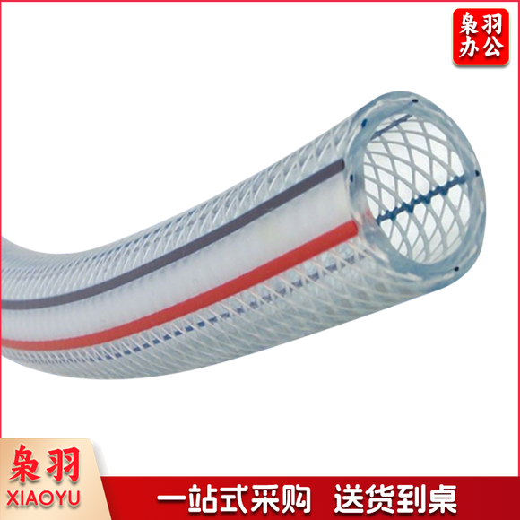 塑料软水管 透明无味蛇皮管四季柔软 1米长（单位：米）