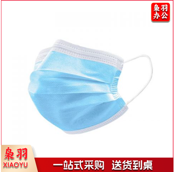 一次性口罩
