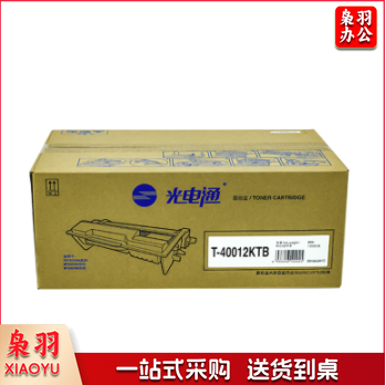 光电通T-40012KTB黑色粉盒