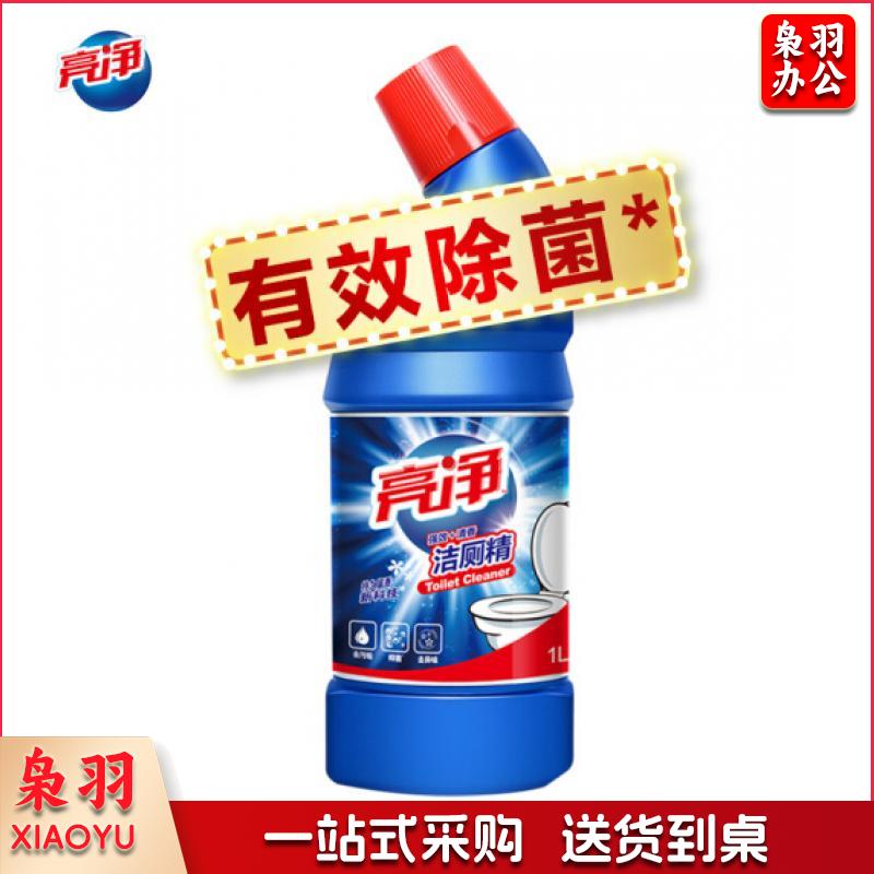 亮净 强力+清香洁厕精1L 洁厕灵马桶清洁剂去味强效去污清香怡人