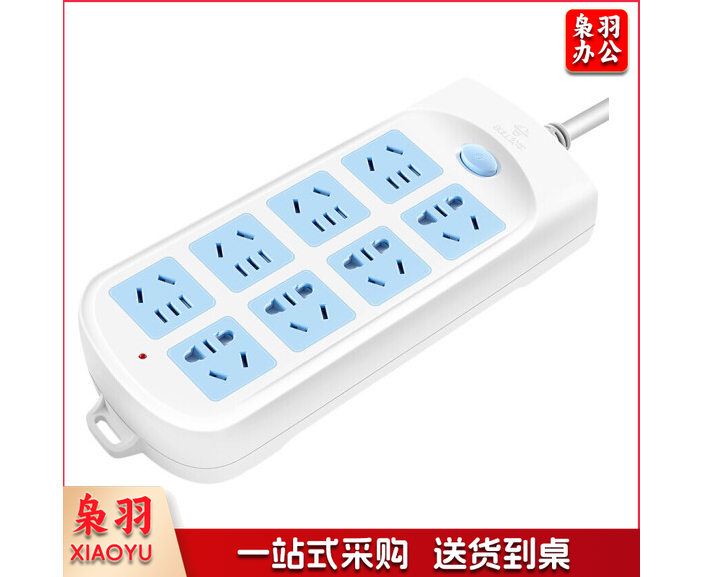 公牛(BULL)GN-604插座 8位总控3米