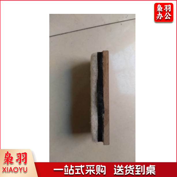 粉笔擦 黑板擦 毛擦 擦的干净