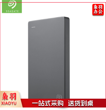 希捷(Seagate) 移动硬盘 4TB USB3.0 简 2.5英寸 机械硬盘 高速便携 兼容PS4 STJL4000400