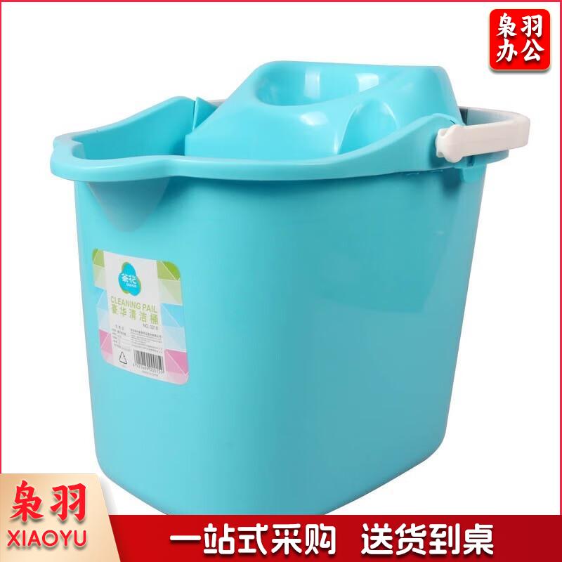 茶花 拖把桶 挤水拖布桶 拧干桶