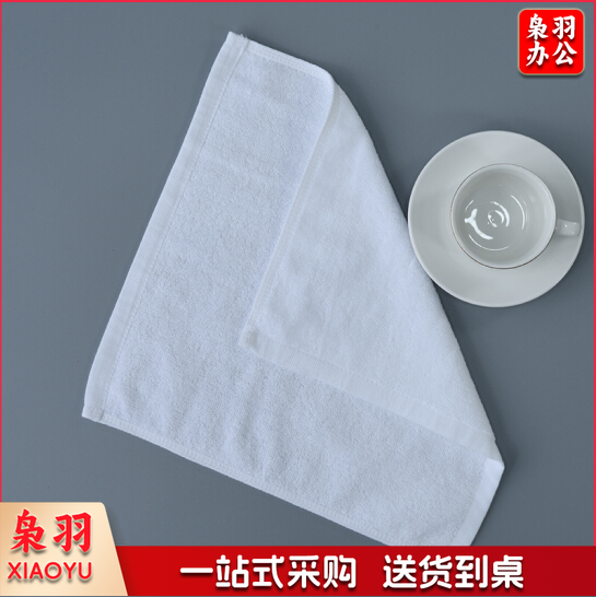 纯白加厚 方巾 小毛巾 30*30cm.