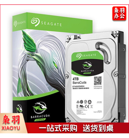 希捷 4TB ST4000DM004 酷鱼系列机械硬盘台式机
