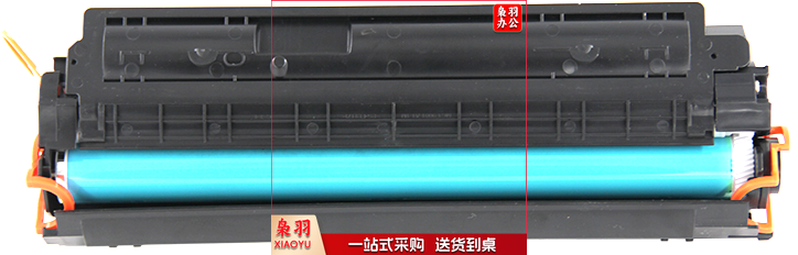 欧柯 DL-463 硒鼓 适用奔图PANTUM P3301DN打印机