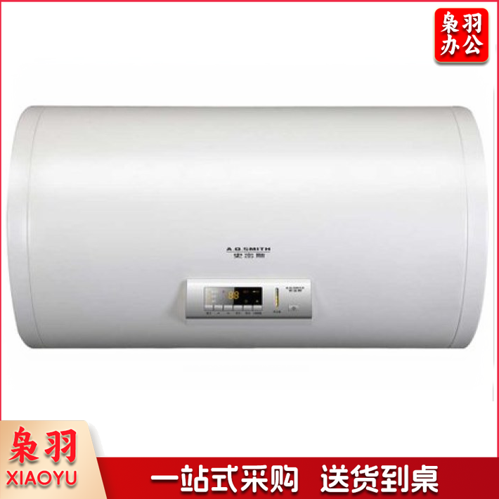 A.O.史密斯 CEWH-100B5 100升3倍增容速热