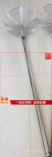 钢笊篱，商用不锈钢笊篱漏勺捞面滤网大漏勺 40CM