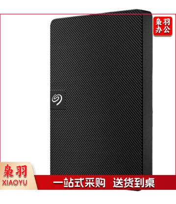 希捷 移动硬盘 睿翼 2T