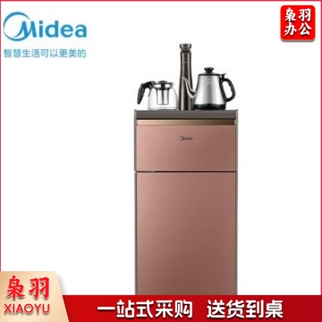 美的（Midea）茶吧机 立式办公饮水机恒温下置式高端自主控温泡茶机 YR1609S-X