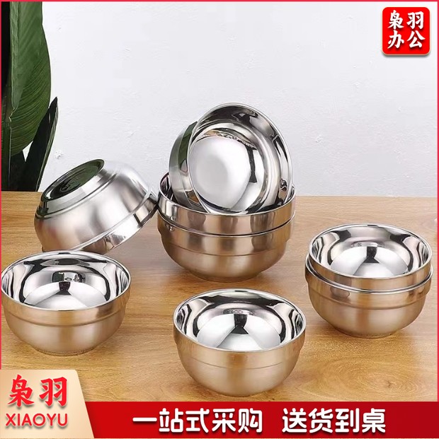 幼儿园儿童饭碗双层隔热商用304不锈钢碗防烫汤碗耐摔耐用（13cm铂金碗）