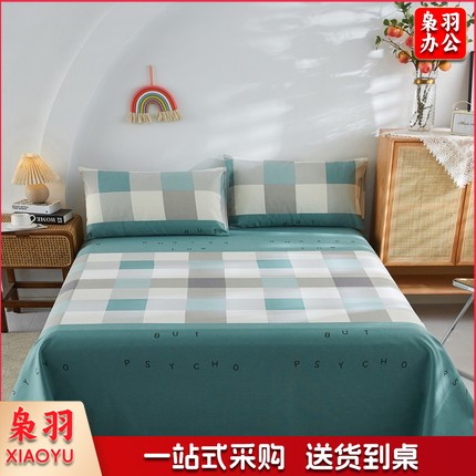 粗布床单 单人床单 纯棉老粗布 适合1-1.2米