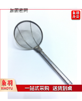 油炸漏勺不锈钢密网过滤网勺油抄小笊篱直径22cm