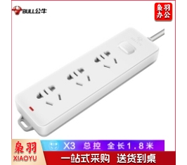 公牛1.8米接线板 GN-212