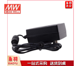 明纬（MEANWELL）GST36U12-P1J 电源适配器 12V3A输出