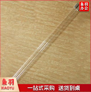 紫外线36W 1.2米石英杀菌灯管学校家庭食品