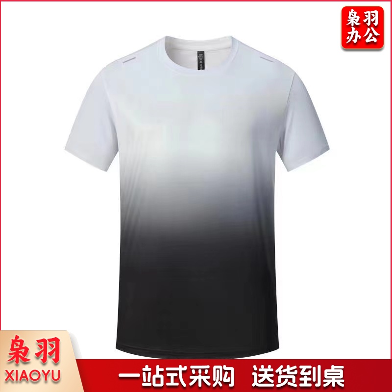 短袖T恤 渐变色 速干T恤