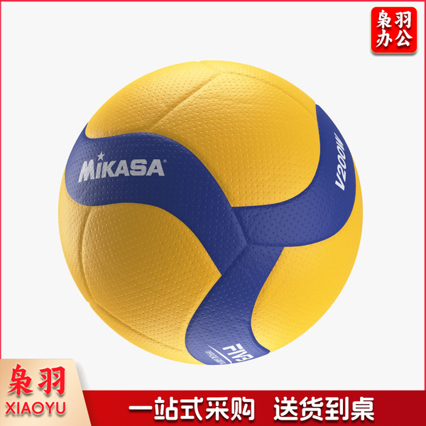 MIKASA米卡萨排球V200W中考学生5号标准比赛职业比赛用球