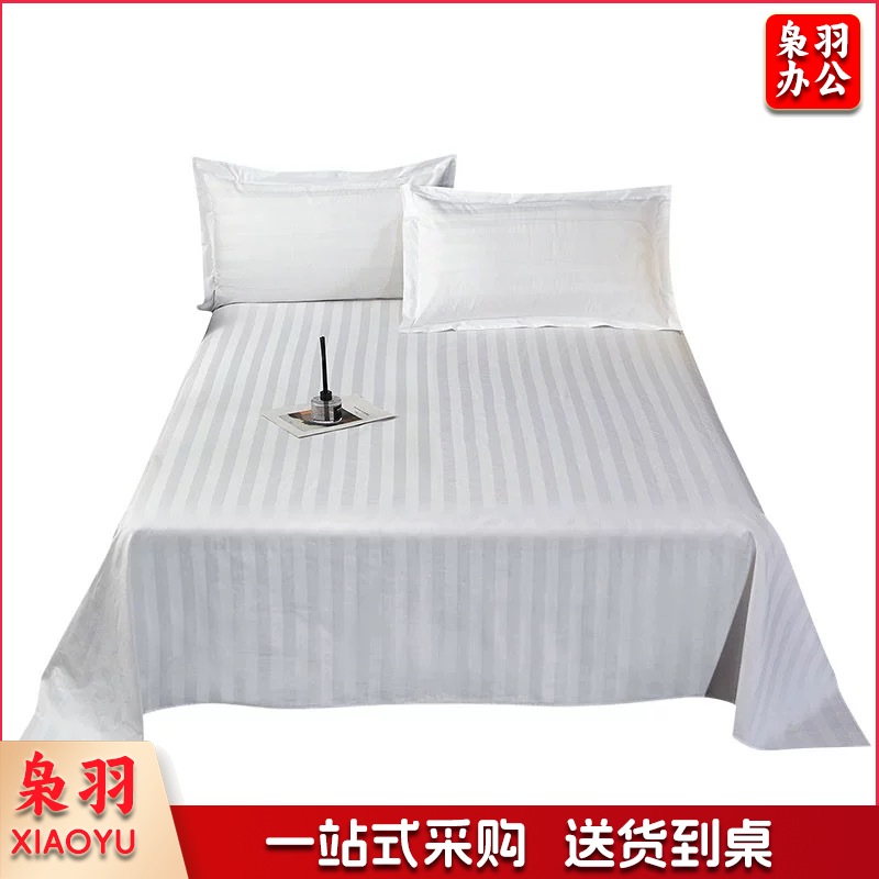 床单 白缎条、100%棉、纱织60*60加密、缩水率5%    2.8*1.8m