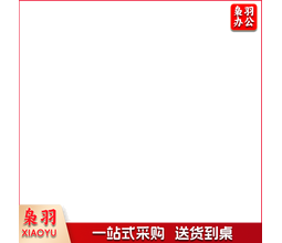 拯救者Y9000P  2023至尊版(16英寸、13代i9、32G内存、硬盘SSD1TB、显卡4090)