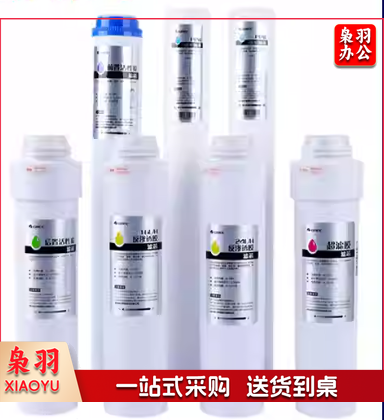 格力净水器滤芯商用机净水RO 48L 72L 1012 RO 144L 1021反渗透棉