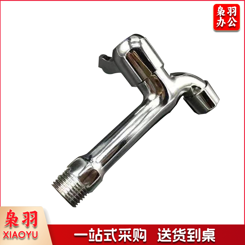 长柄加长水龙头 单冷入墙式全铜