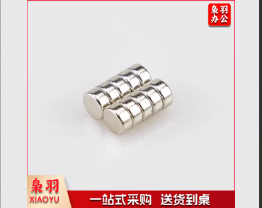 磁铁 6*3mm（10个装）