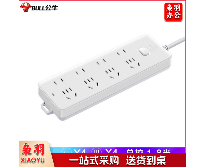 公牛（BULL）GN-403插座 8位总控1.8米