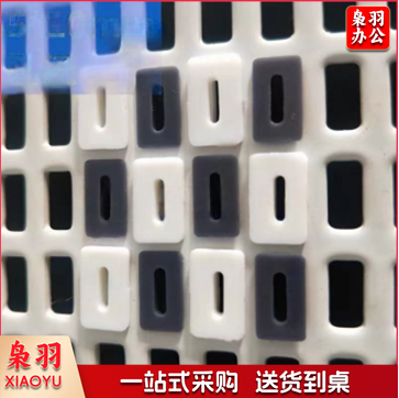 胀塞 适用M4*20螺钉 单位：个 