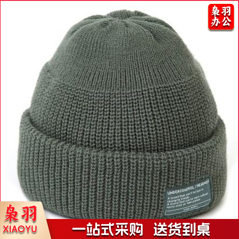 秋冬季纯色针织帽韩版简约保暖毛线帽