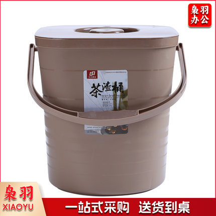 茶水桶 茶道桶 茶盘废水桶茶渣桶
