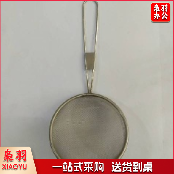 厨房家用密网捞面超密豆浆果汁过滤网筛漏勺细