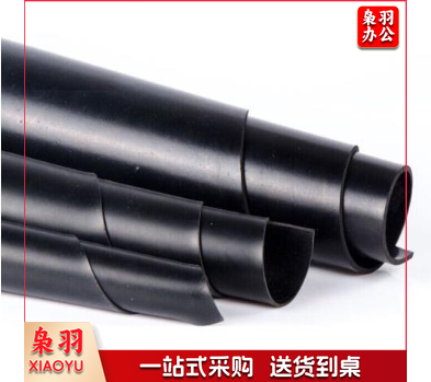 1米*2.5米，0.5厚绝缘地垫